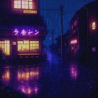 rain-fi - Single - Sweet Poison