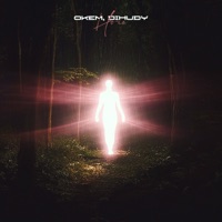 Ночь - Single - Окем & dihudy