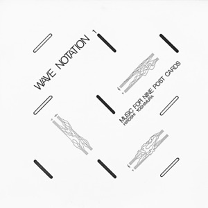 Music for Nine Post Cards by Hiroshi Yoshimura