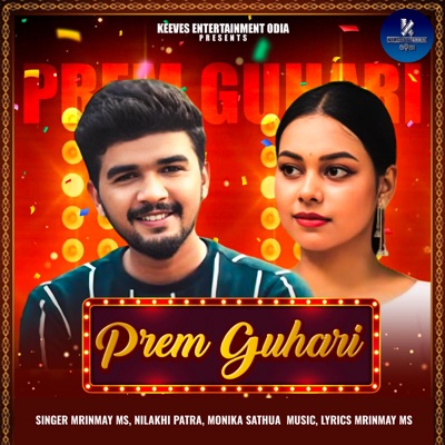 Prem Guhari - Single