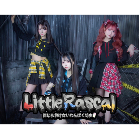 高品質の人気 Little Rascal - Apple Music 洋楽