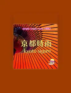 Listen to simple music room HIRO, watch music videos, read bio, see tour dates & more!