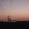 distant - Single