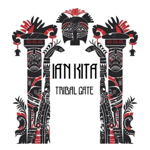 Tribal Gate