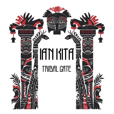 Tribal Gate - Single
