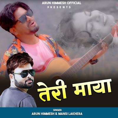 Teri Maya - Single