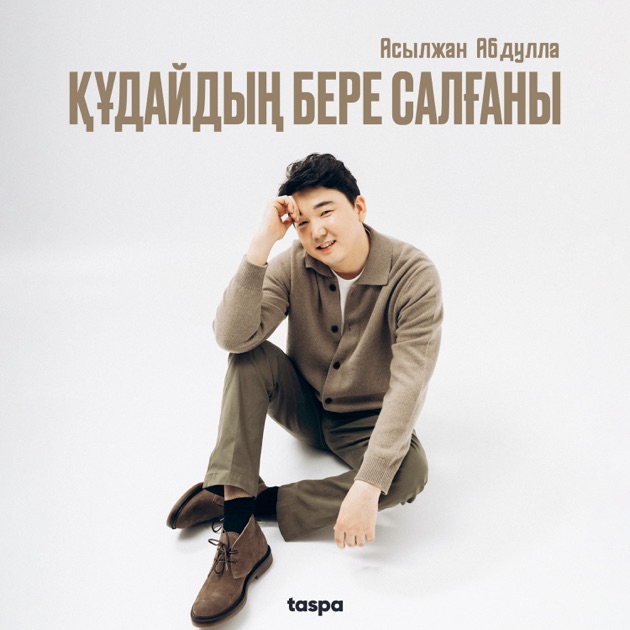 Қызбен порно видео жүктеп алыңыз