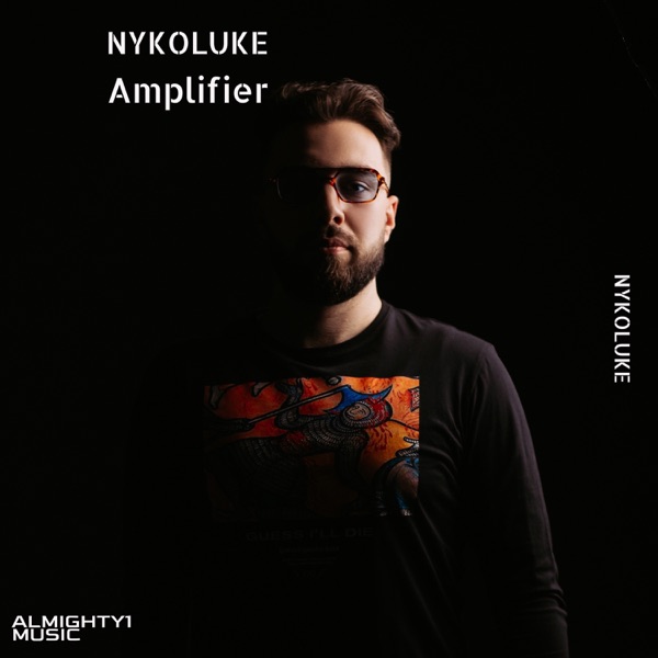Amplifier - Single