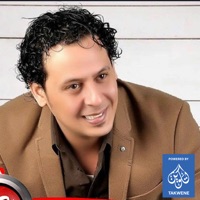يا حبيبى - Single - محمد عبد السلام, السيد حسن & تامر النزهى