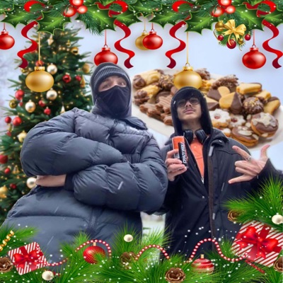 Advent (feat. RA) - Single