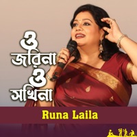 O Jorina O Sokhina - Single - Runa Laila