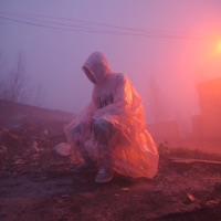 Пластик - Single - МС Ваня Сидоров & PGT Uralski