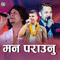 Mann Paraunu - EP - Pramod Kharel & Ram Krishna Dhakal