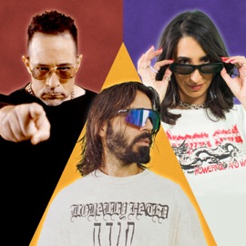 משולש (feat. Tzlil Danin) Shekel & Gilad Kahana