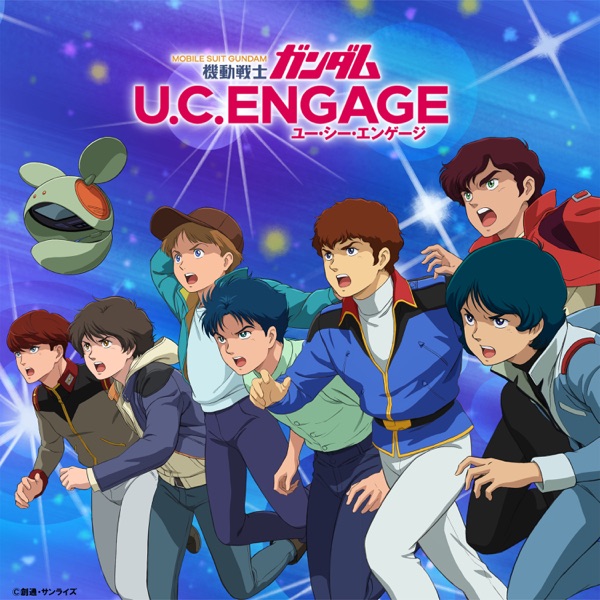 機動戦士ガンダム U.C. ENGAGE Original Soundtrack 3 (エンゲージガンダム & ムーンガンダム編)