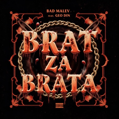 BRAT ZA BRATA - Single