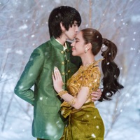 បងជាផ្ទះដ៏កក់ក្តៅ - Single - Tep Boprek