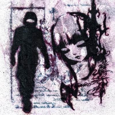 слёзы - Single