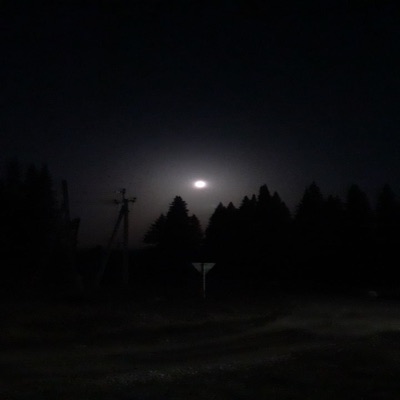 NEIN (feat. 2late4hugs) - Single