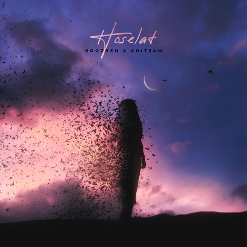 Hoselat (feat. Chit2am)