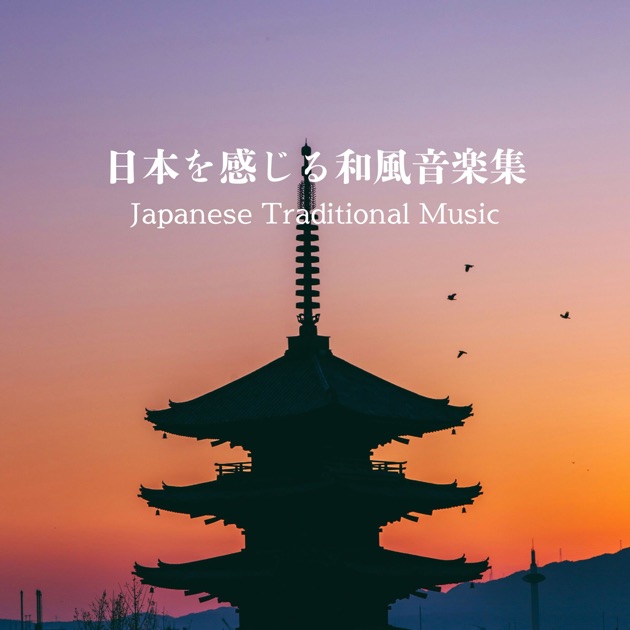 赤毛のアン／放送２５周年記念アルバム『想い出の音楽館』（音楽：三善晃、毛利蔵人） Amazon.co.jp: コロムビア サウンド アーカイブス シリーズ 赤毛