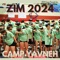 Kerem - Gam Ki Eleh - Camp Yavneh lyrics