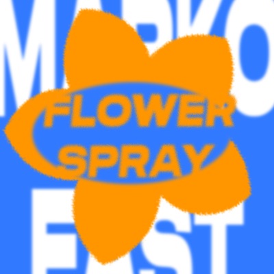 Flower Spray - Single