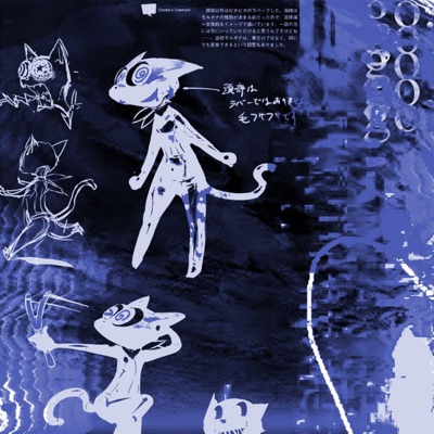 go - Single