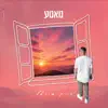 חיים פורטל - טאטע