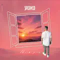 טאטע