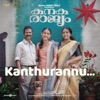 Kanthurannu (From "Kanakarajyam") - Single