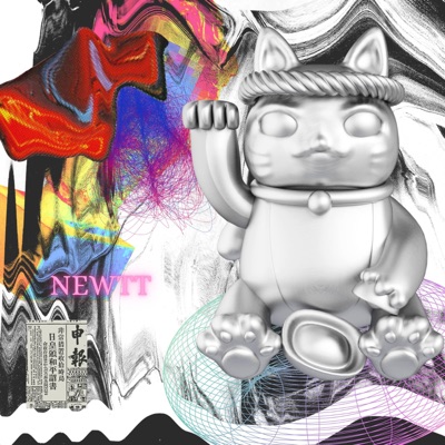 PROMESSAS QUE JUREI - Single