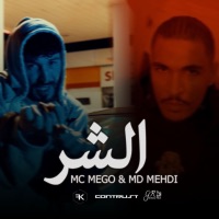 الشر - Single - Mc Mego