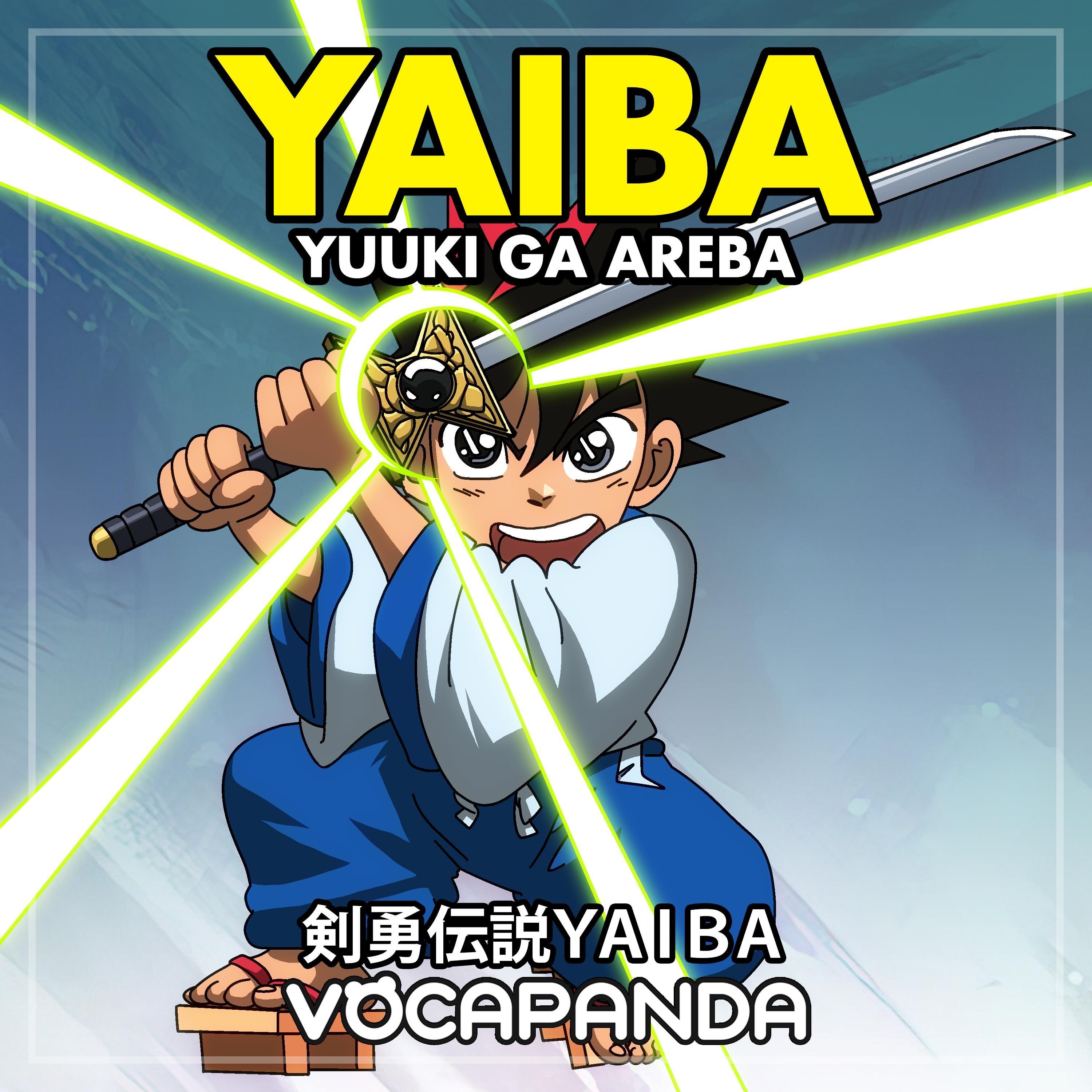 Kishin Douji ZENKI (『鬼神童子ZENKI』のOP主題歌) - Vocapanda: Song