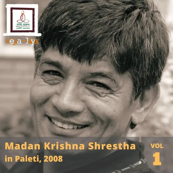 Arabau Manchhe Haruma — Madan Krishna Shrestha