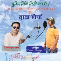 BUJHIDINE TIMI TA CHHAU - Single - Prawin Baraily