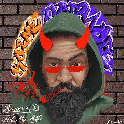 Κόσμε παράλογε (feat. Mike The Mad) - Single