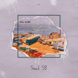 Быть может Smock SB