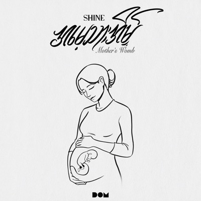 Mother's Womb - Single