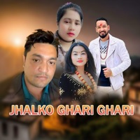 JHALKO GHARI GHARI - EP - Amardeep Bc