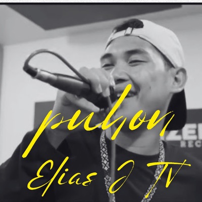 Isla Reggae - Elias J Puhon (Speup)