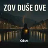Zov duse ove