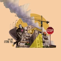 בעיר החלודה - Single - Almog Tabeka