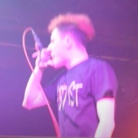 2017 - Single - почтисчастье