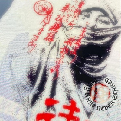 srt (feat. Stussy Velorr) - Single