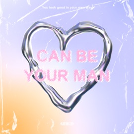 Can be your man? ARMOR