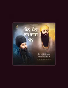 Ouve Samar Dhaliwal, vê vídeos de música, lê a biografia, vê as datas da digressão e muito mais!