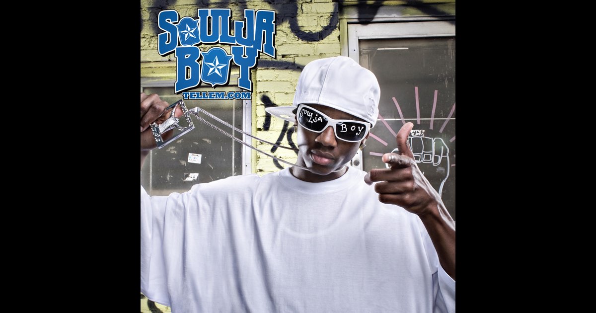 Souljaboytellem.Com - Amazon.com Music