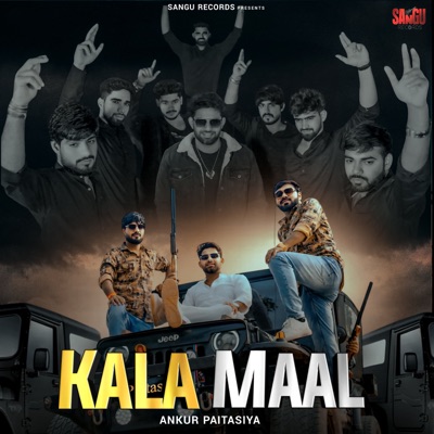Kala Maal - Single