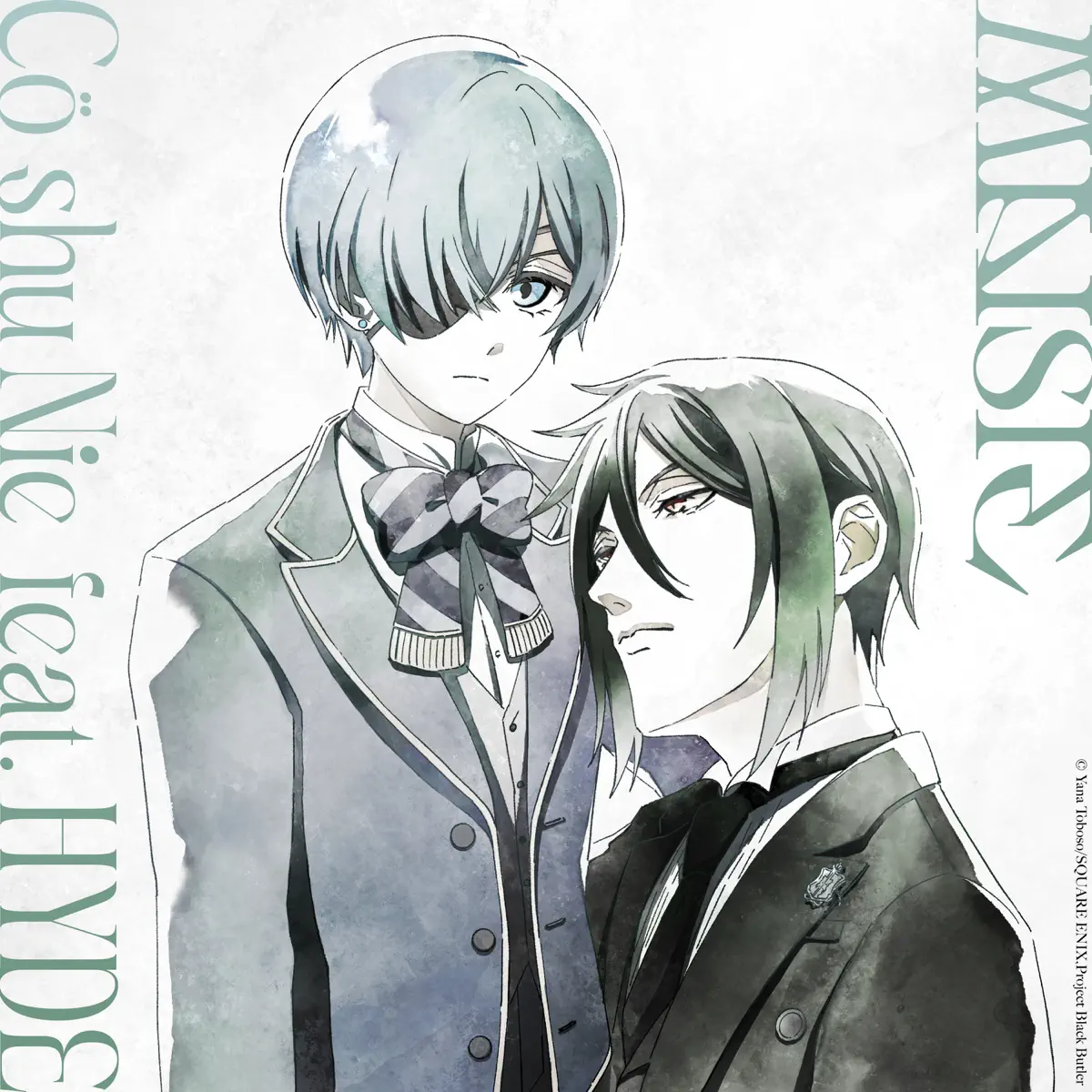 Cö shu Nie - MAISIE (feat. HYDE) - Single (2025) [iTunes Plus AAC M4A]-新房子